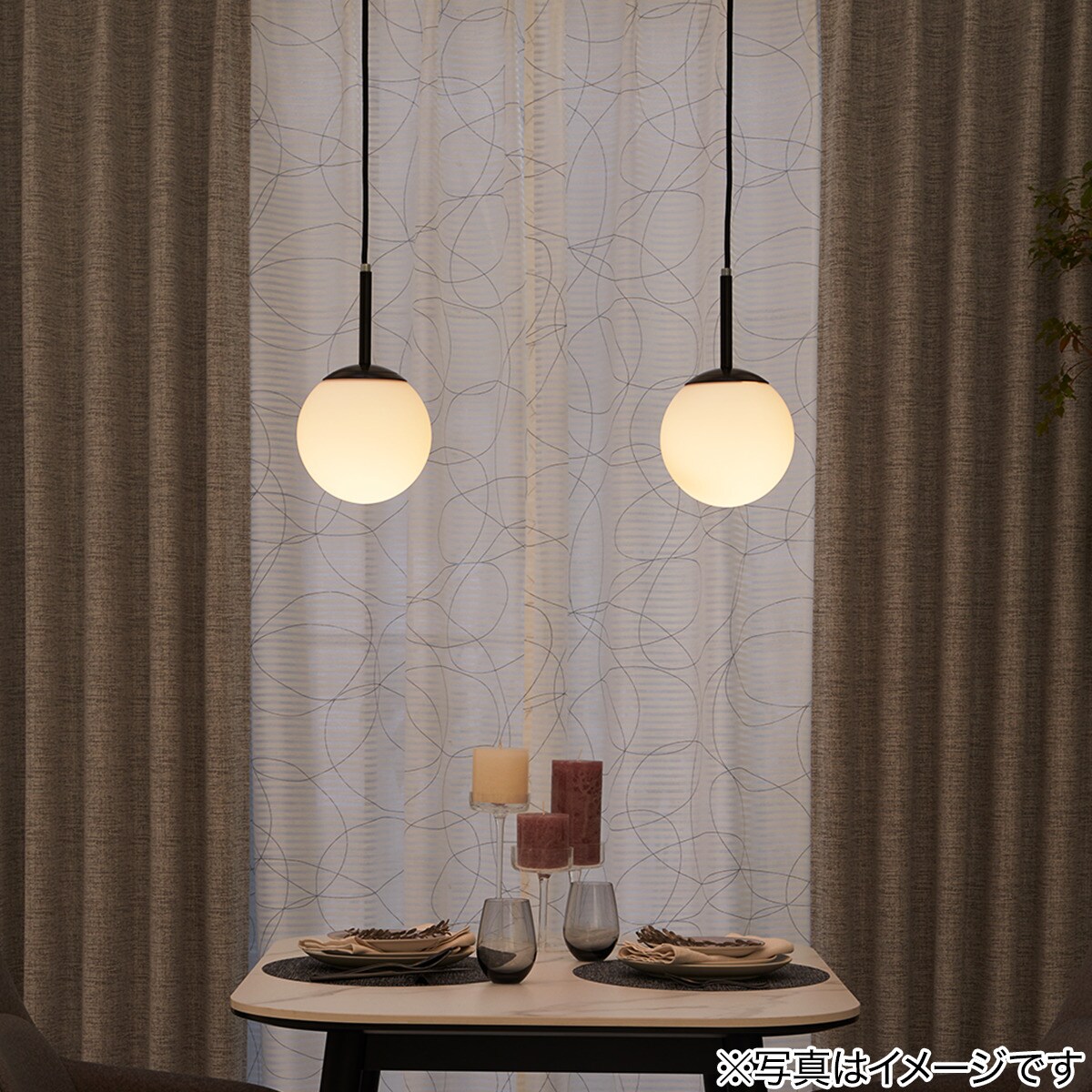 楽天市場】フロストガラスペンダントライト 1灯 ASM (Living in