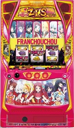 楽天市場】超AT 美ら沖 コイン500枚or不要機 選べるセット！ パチスロ