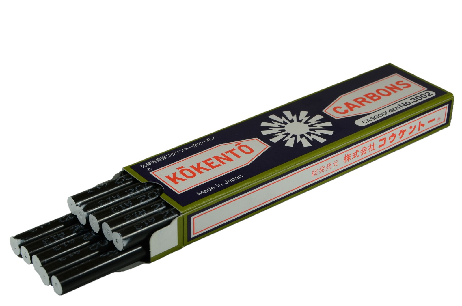 楽天市場】【即日発送】 コウケントー 光線治療器用カーボン 3000番