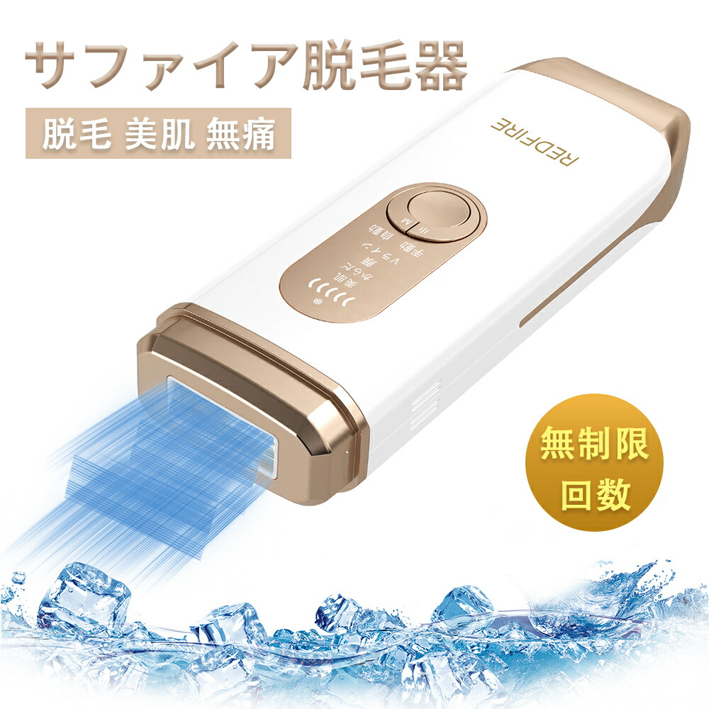 楽天市場】MaiyaPen 32GB 64GB 新品 マイヤペン 音声ペン 日本語案内