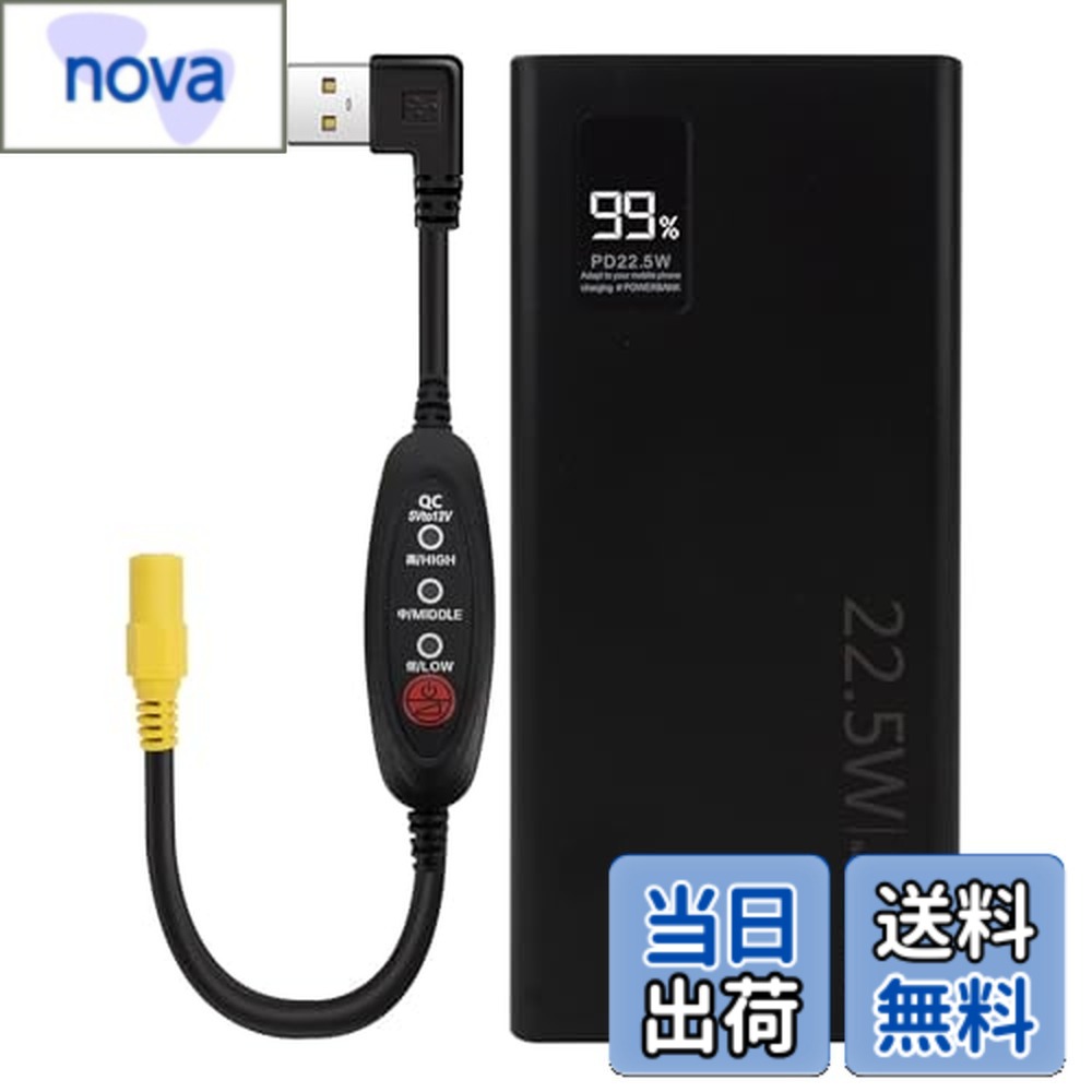 楽天市場】ac210 ファンの通販
