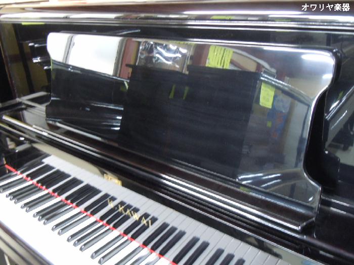 楽天市場】ピアノ KAWAI K48 カワイ正規品 新品再生ピアノ 【中古