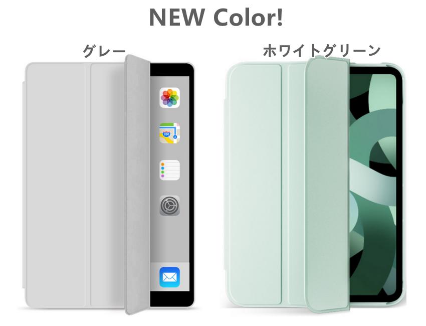 楽天市場】【ポイント最大21倍】iPad 5 6 2017 2018 ケース カバー 9.7