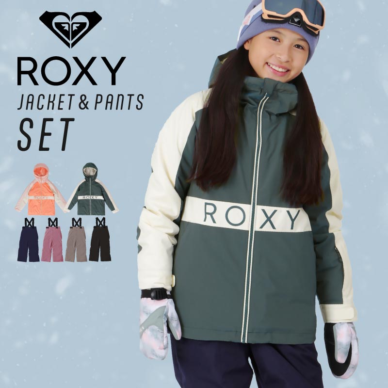 楽天市場】roxy スキーウェア 140の通販