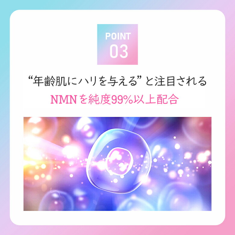 楽天市場】溶けるマスク ADERAY WARP EYE MASK アデレイ ワープアイ