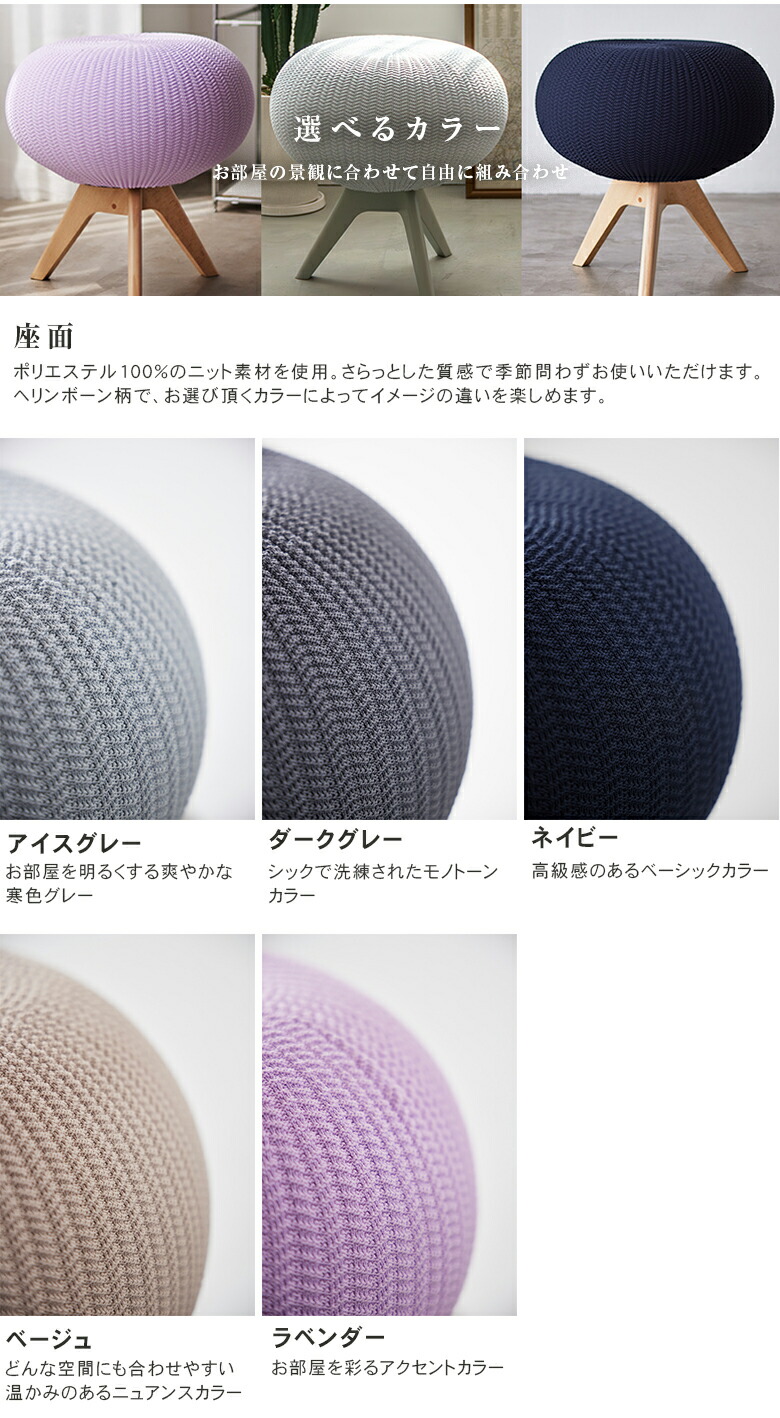 楽天市場】PUFFBO パフボ Lサイズ LARGE バランスチェア バランス