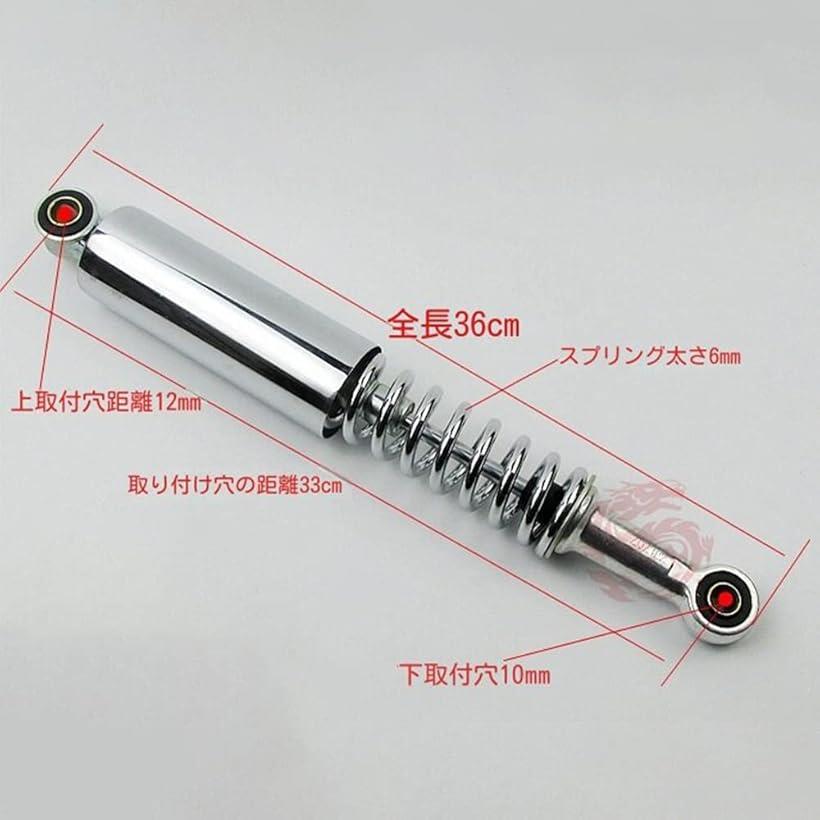 楽天市場】【楽天ランキング1位入賞】互換品ホンダ スーパーカブ50 90