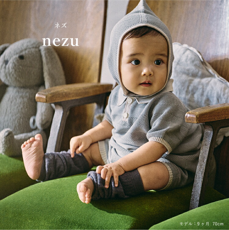 新品MARLMARL 新作ニットポロロンパースNEZU 新品MARLMARL 新作