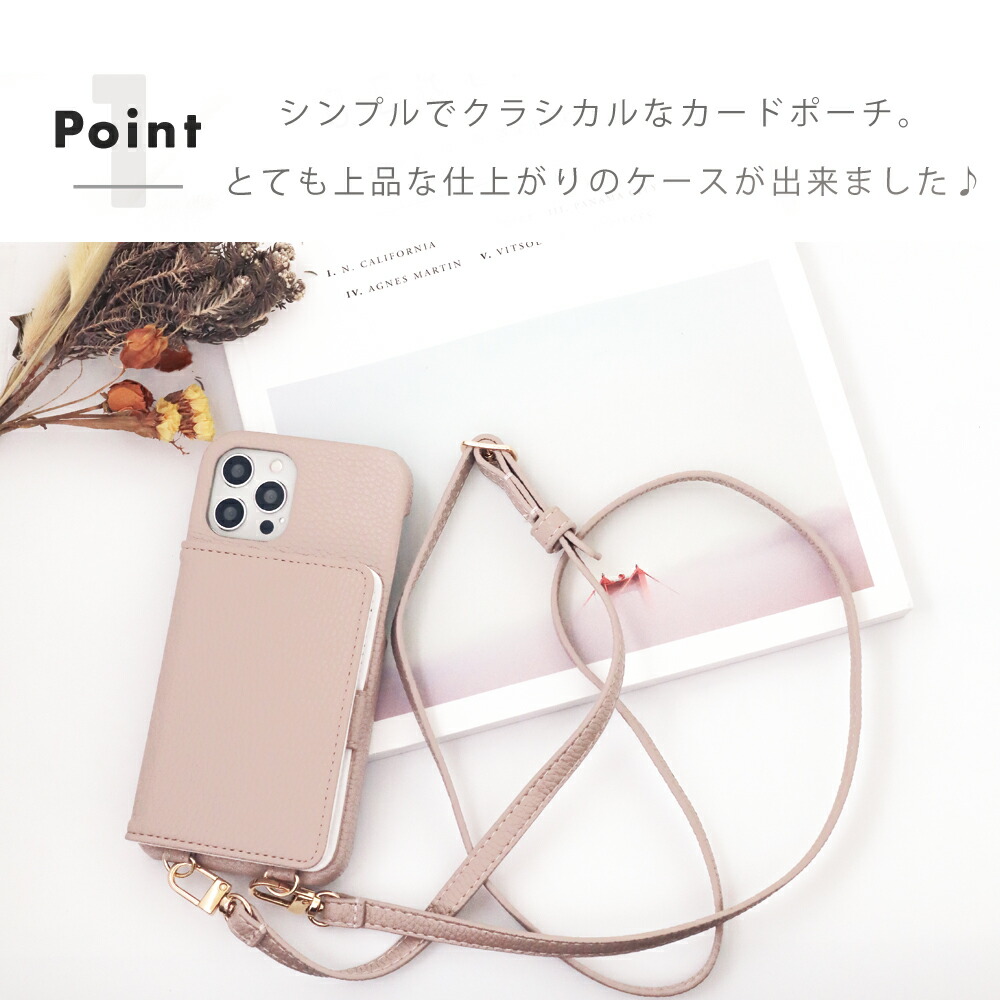 楽天市場】【複数購入で20%OFFクーポン☆】iphone11ケース iphone12