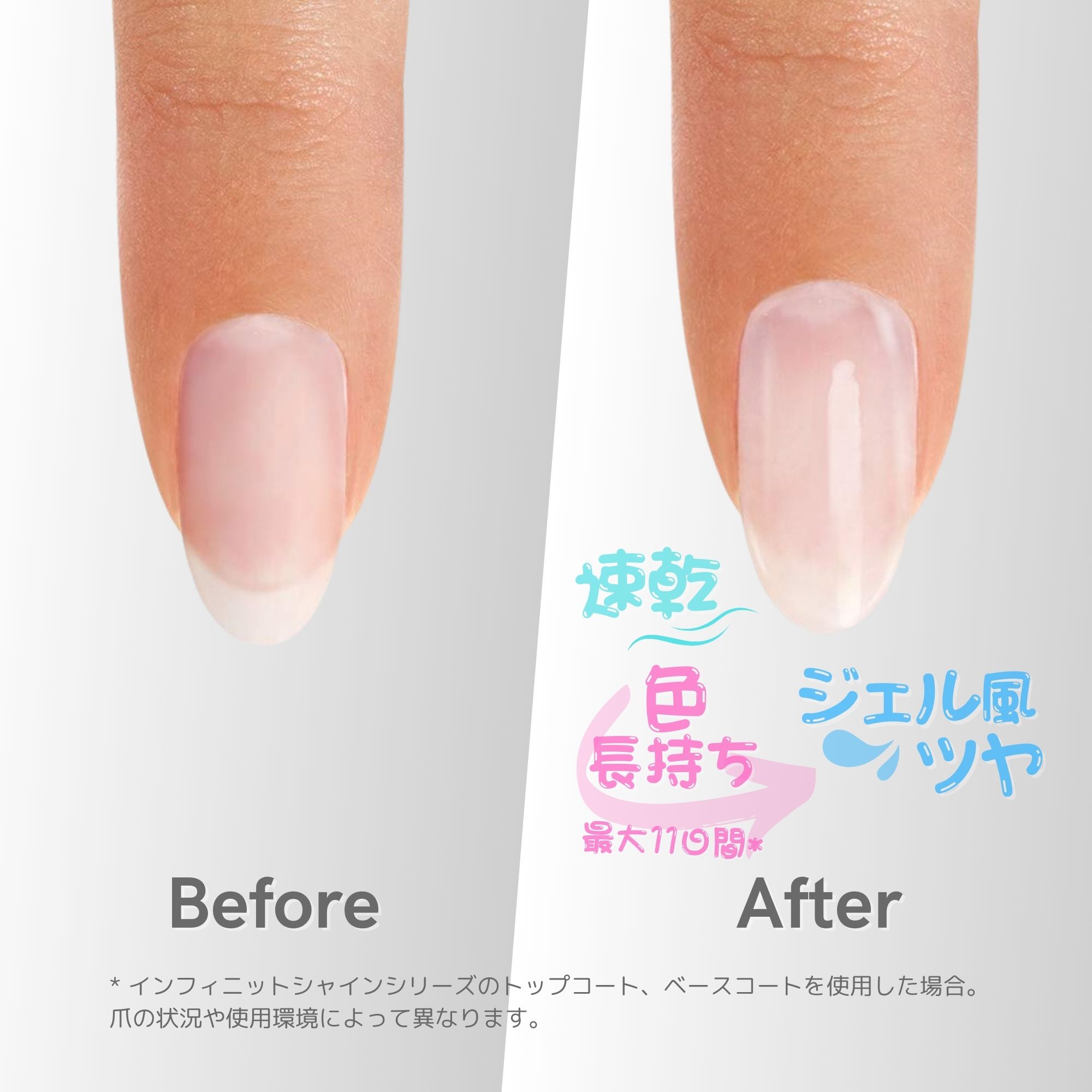 楽天市場】【OPI公式】トップコート ベースコート 速乾 色長持ち