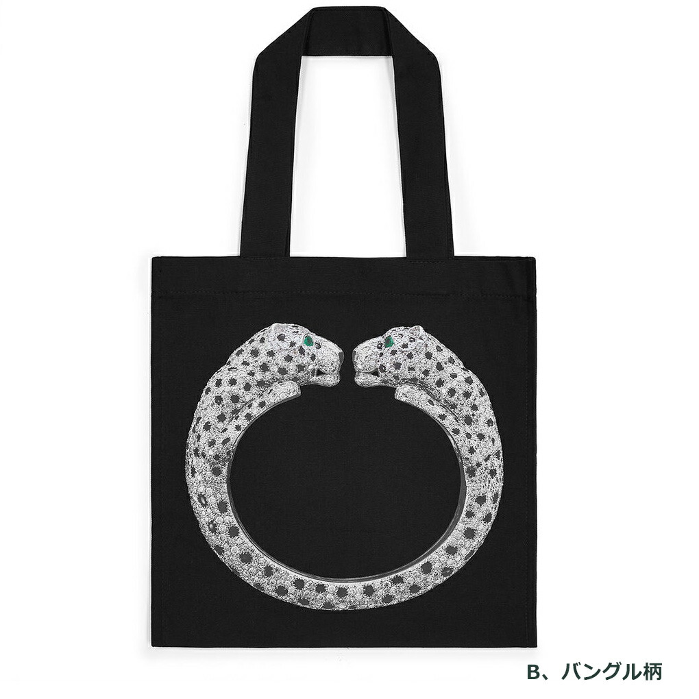楽天市場】カルティエ展 CARTIER 美術館 トート 限定トートバッグ