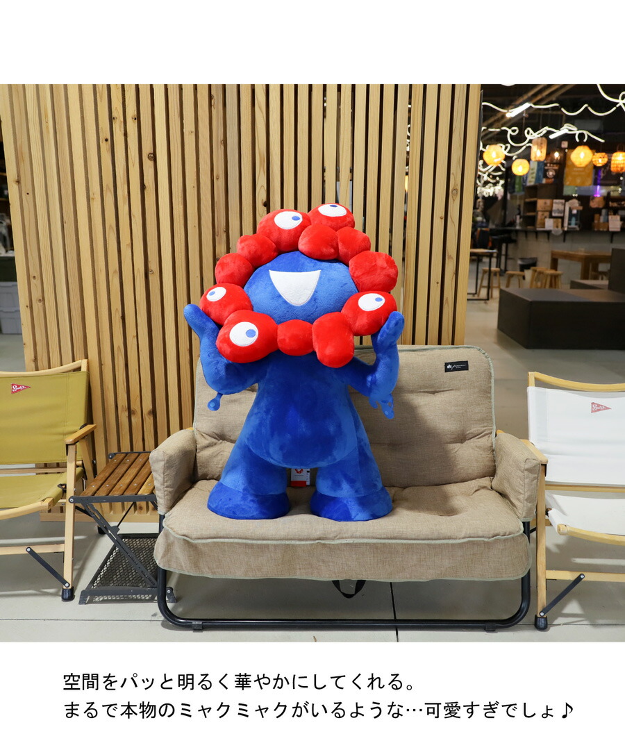 楽天市場】EXPO2025 万博2025 大阪万博 関西万博 グッズ ミャクミャク