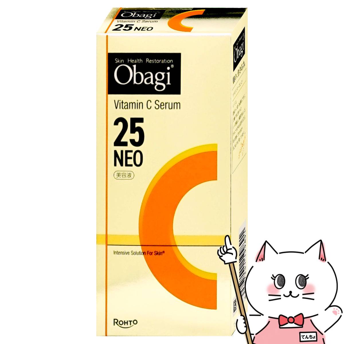 楽天市場】オバジ c25の通販