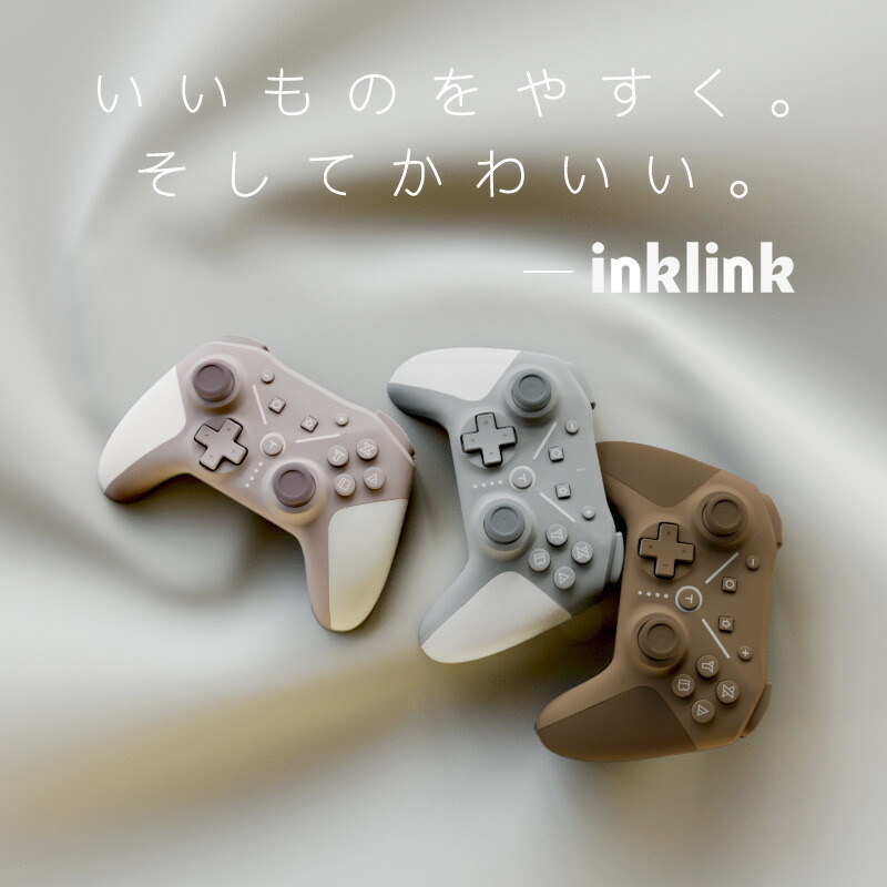 楽天市場】【inklink公式】Switch / Switch2 コントローラー スイッチ2