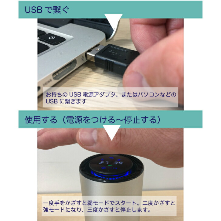 楽天市場】スペースくりんLOOP シルバー オゾン発生器 タムラテコ