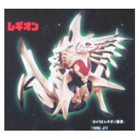 楽天市場】sfムービーセレクション ガメラの通販