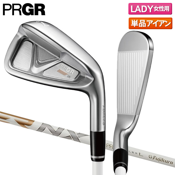 楽天市場】【レディース/6番アイアン】プロギア 05 アイアン単品(#6