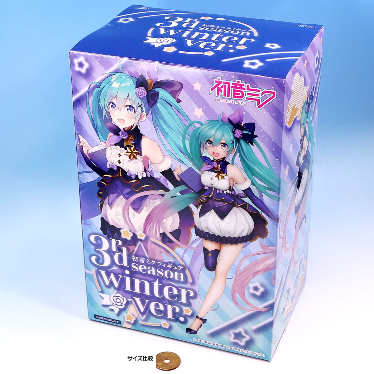 楽天市場】初音ミク フィギュア 3rd season winter ver. 全1種