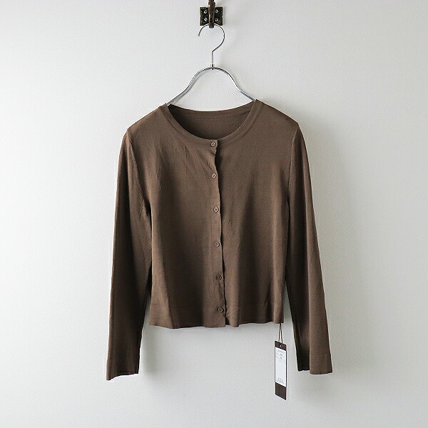 楽天市場】【ウィンターセール】美品 定価5.9万 FOXEY フォクシー