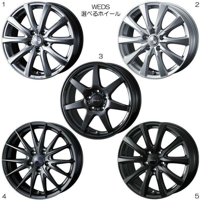 楽天市場】16インチホイール 選べるデザイン [BRZ ZD8 カップカー 純正