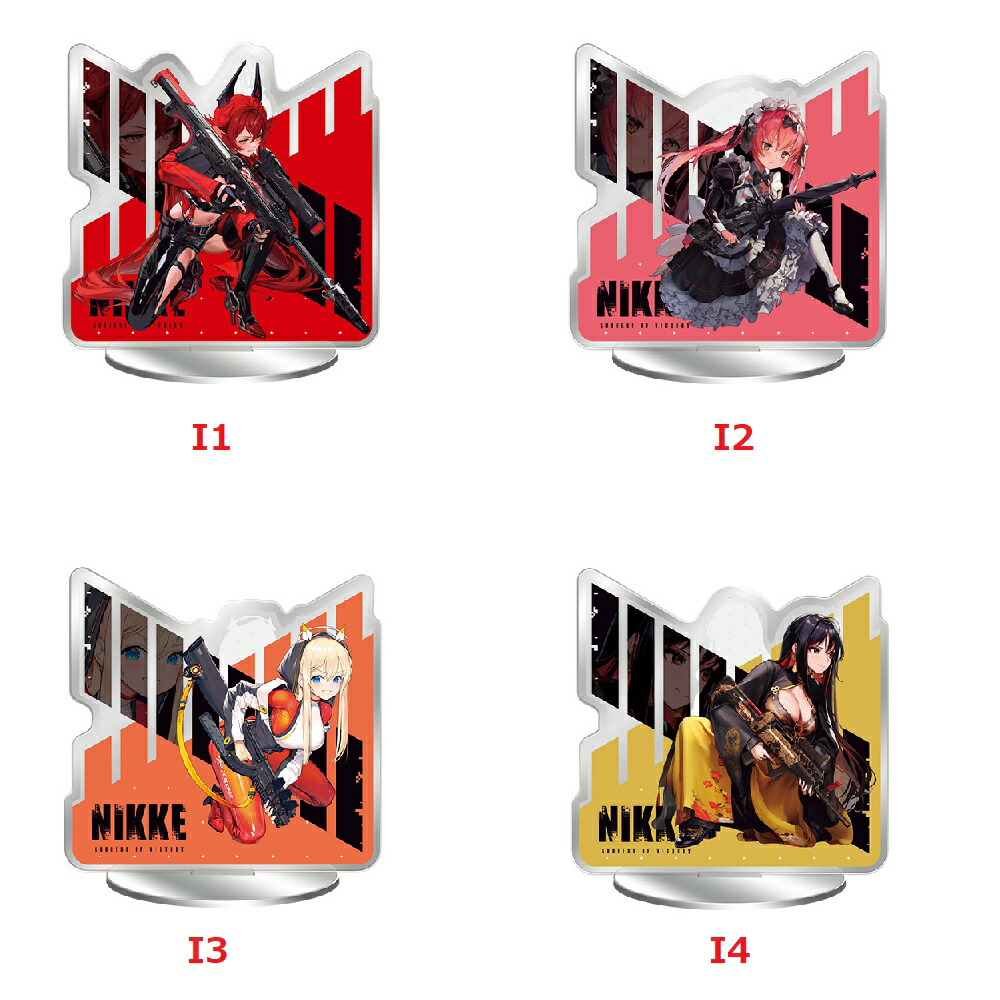 楽天市場】一番くじ 勝利の女神：NIKKE CHAPTER3 I賞 両面バトル