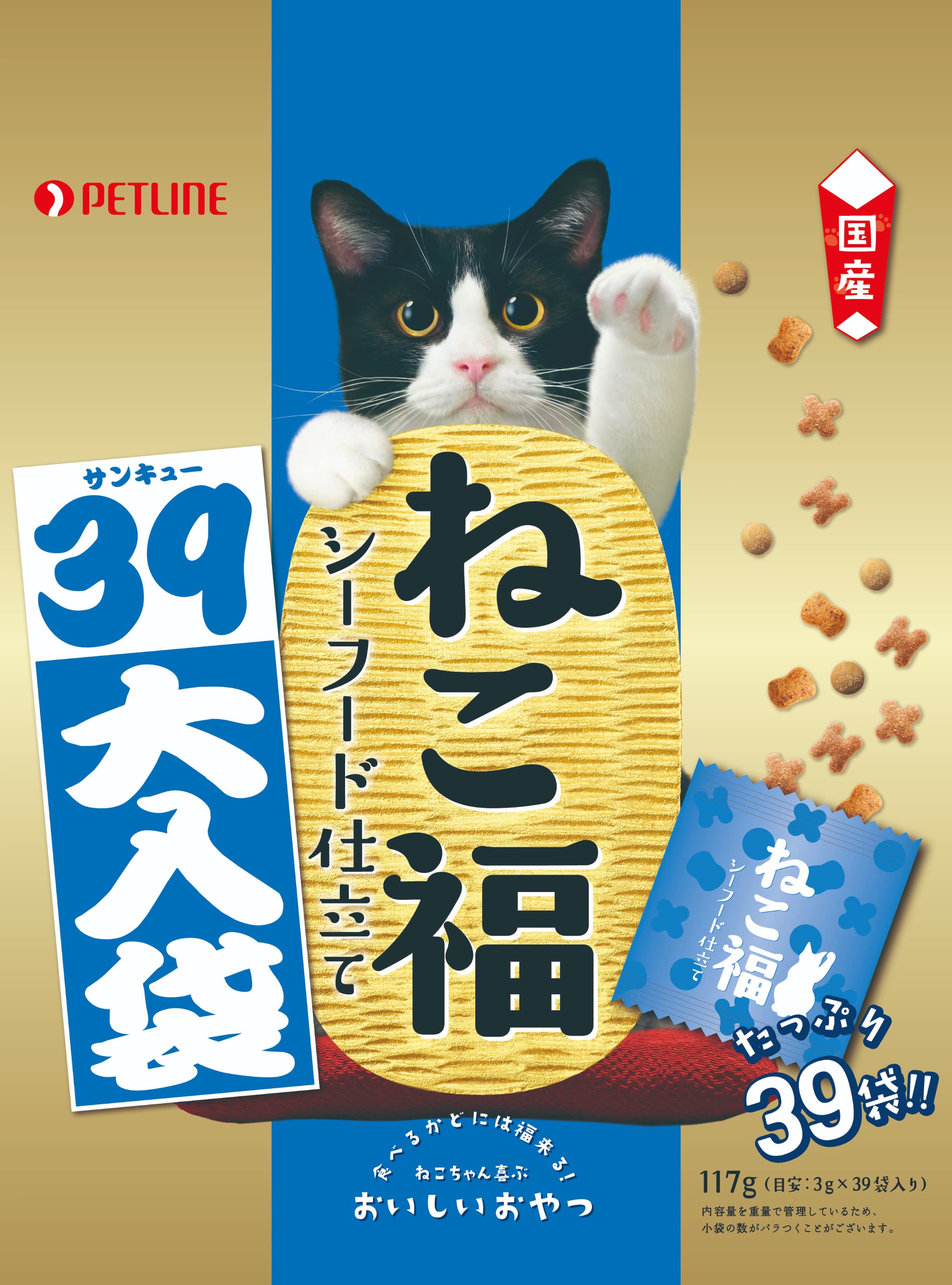 楽天市場】ねこ福 39大入り袋 シーフード仕立て 117g(3g×39袋