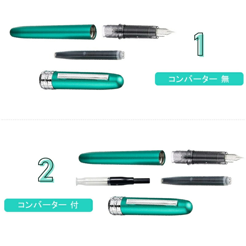 楽天市場】【2/25限定☆10％クーポン＆P5倍要エントリー】プラチナ