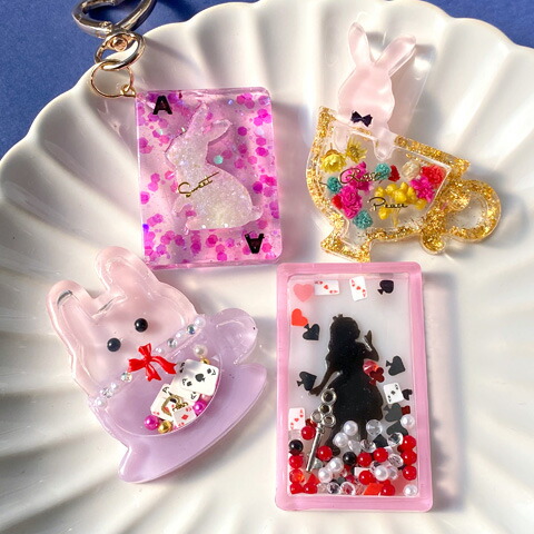 楽天市場】アリス トランプ レジン シャカシャカ キーホルダー レジン