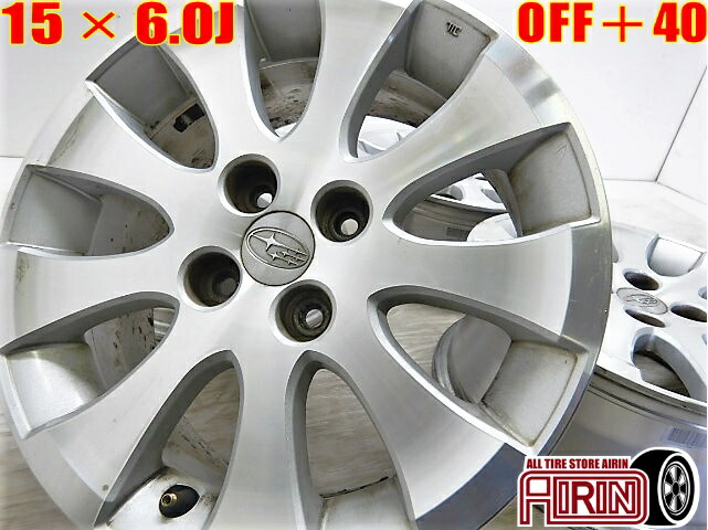 楽天市場】中古 15インチ アルミ スバル デックス 純正 4本セット