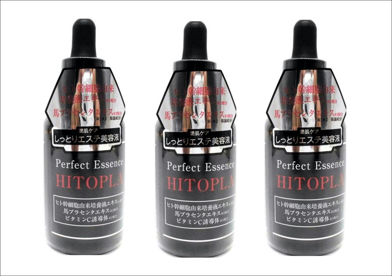 楽天市場】【300ml×4個セット】ヘレンシュワード アーケミー アルガン