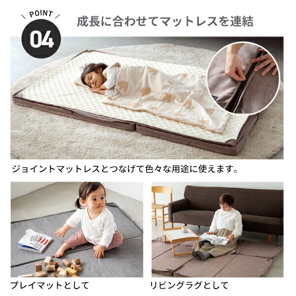 楽天市場】ファルスカ コンパクトベッドフリー コンパクトベッド FREE