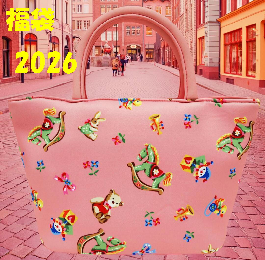 楽天市場】レイクアルスター 福袋（バッグ・小物・ブランド雑貨）の通販