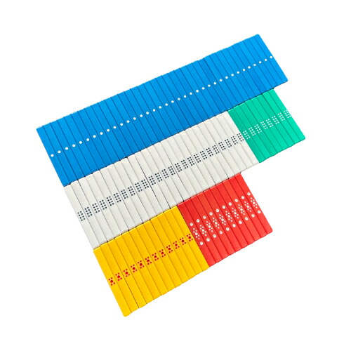 楽天市場】麻雀点棒 カラー点棒【RCP】 マージャン用品 麻雀 グッズ