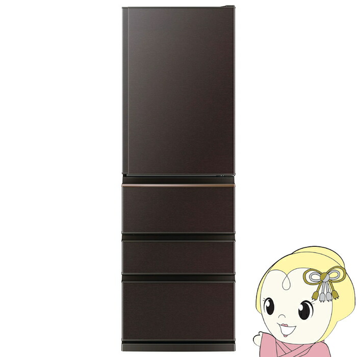 楽天市場】ブラウン（冷蔵庫・冷凍庫｜キッチン家電）：家電の通販