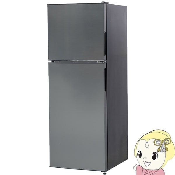 楽天市場】パナソニック 冷蔵庫 138lの通販