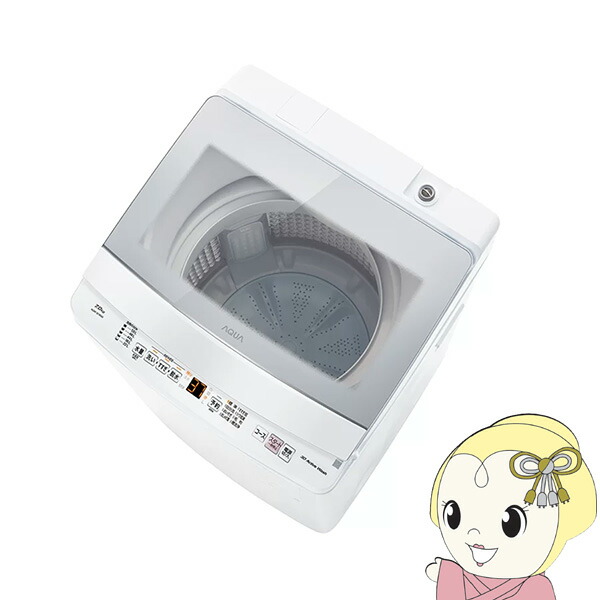 楽天市場】aqw-s7e5の通販