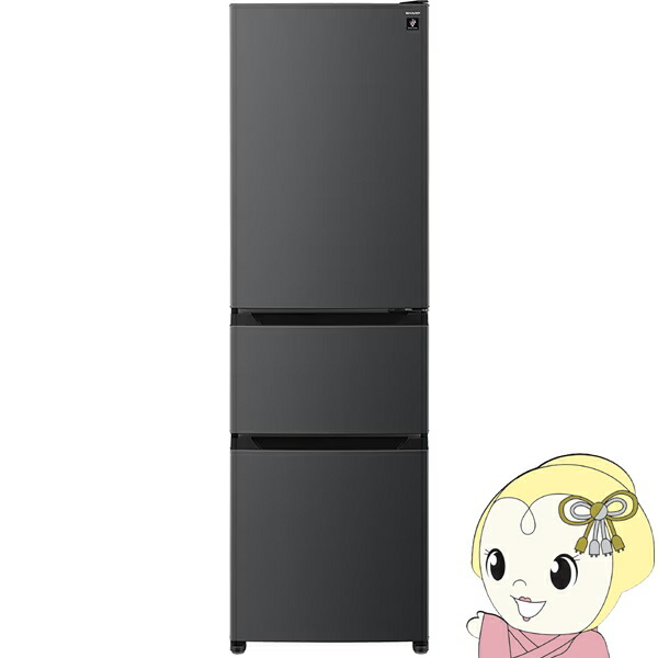 楽天市場】シャープ 冷蔵庫 271lの通販