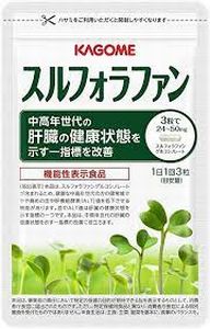 楽天市場】ナチュラリープラス バスミオ 浴用化粧料 25g×10包 : 金の豚