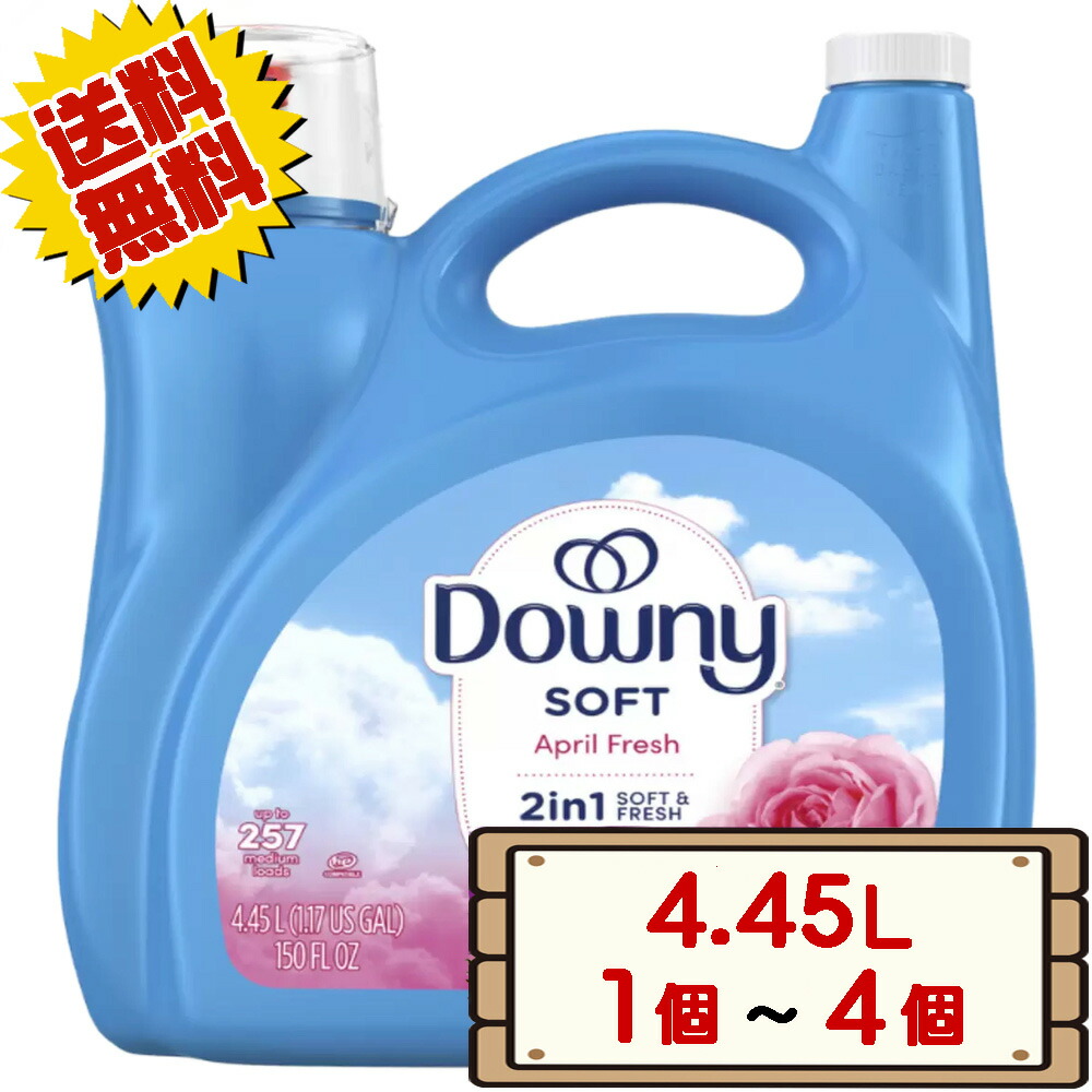 楽天市場】ジバンシー GIVENCHY パイ エアー オーデトワレ 50ml EDT SP