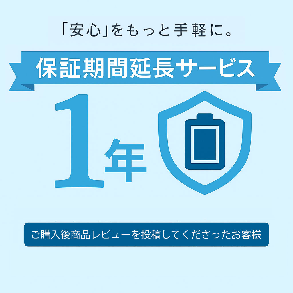 楽天市場】【純正】Dynabook g83 gz83 7.7V 21Wh toshiba ノート PC