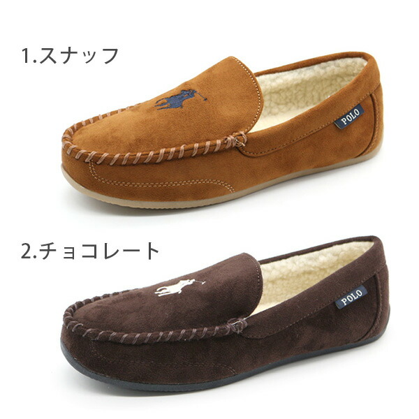 ア*0様 Polo ダークブラウン モカシン ラルフローレン デッキシューズ