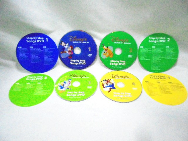 楽天市場】dwe ステップ バイ ステップの通販