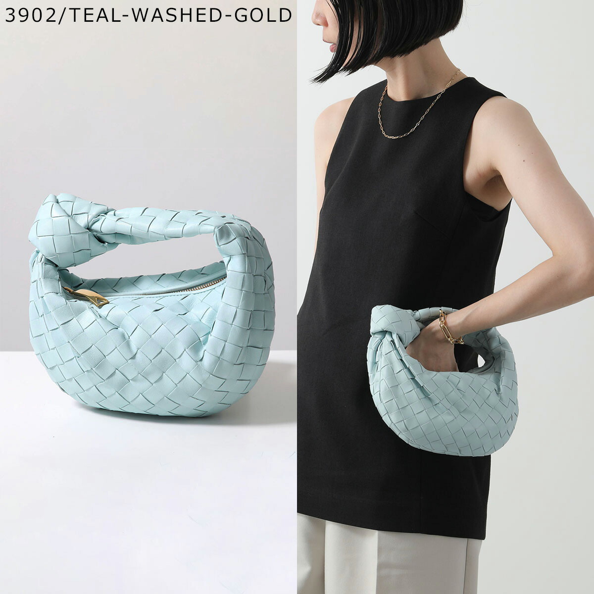 楽天市場】【最大2万円OFFクーポン対象・3/1限定】BOTTEGA VENETA