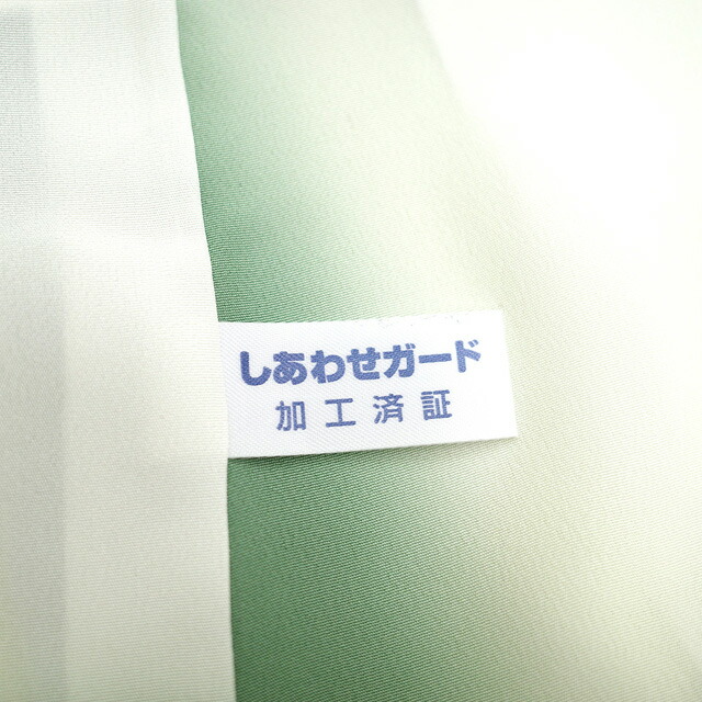 楽天市場】【新古品】 着物 未使用 洒落着物 正絹 袷 黄緑色 猫 三日月