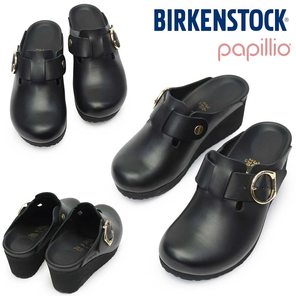 楽天市場】ビルケンシュトック サンダル レディース パピリオ ファニー