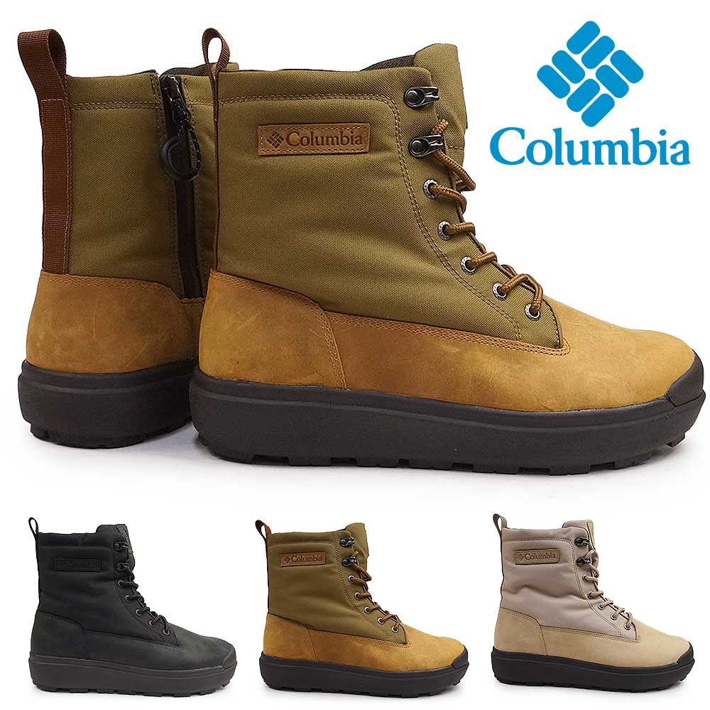 楽天市場】コロンビア サップランド スリー スノーブーツ YU8435