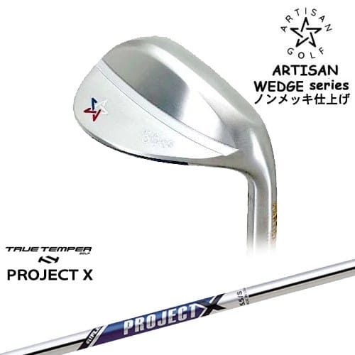楽天市場】アーティザン ノーメッキ ウエッジ（クラブ｜ゴルフ