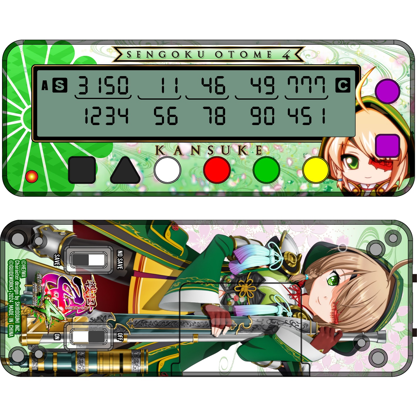 楽天市場】沖ドキ！-ハイビスカス LEDアクリルスタンド / 全長18cm LED