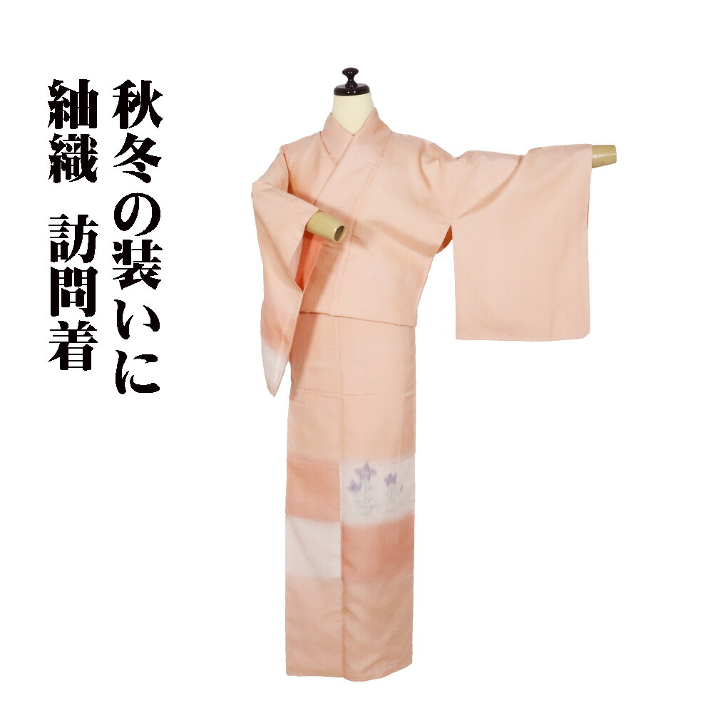 楽天市場】ピンク（種類（着物）訪問着）（着物｜和服）：レディース