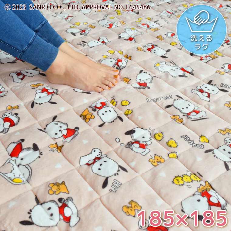 楽天市場】ラグ カーペット ラグマット 洗える 約185×185cm おしゃれ 2